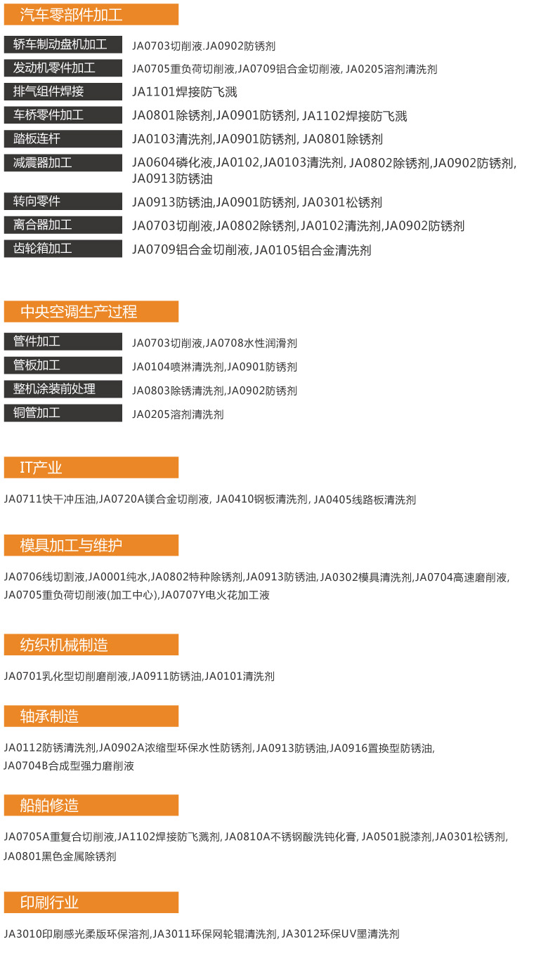 57997258e4ddb.jpg fw2-1.jpg